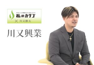 三重県 四日市市 重量屋 重量鳶 機械器具設置工事 重量物据付 重量物運搬 重量物解体工事 プラント工事 機器メンテナンス工事 足場工事 鳶工事 配管工事 製缶工事